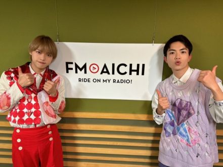 2024年4月2日（火）今週のテーマは、「愛知県を50音順でもっと知ろう！」シリーズ！