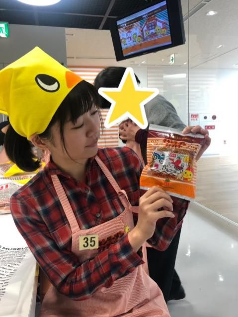 2月10日（水）今日の1コマ