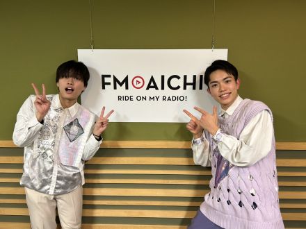 2024年1月10日（水）今週のテーマは、「愛知県を50音順でもっと知ろう！」シリーズ！