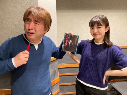 Flip The Records～B 面でも恋をして！～ディレクターズカット版#93 水原弘「へんな女 / 泣くときゃひとり」