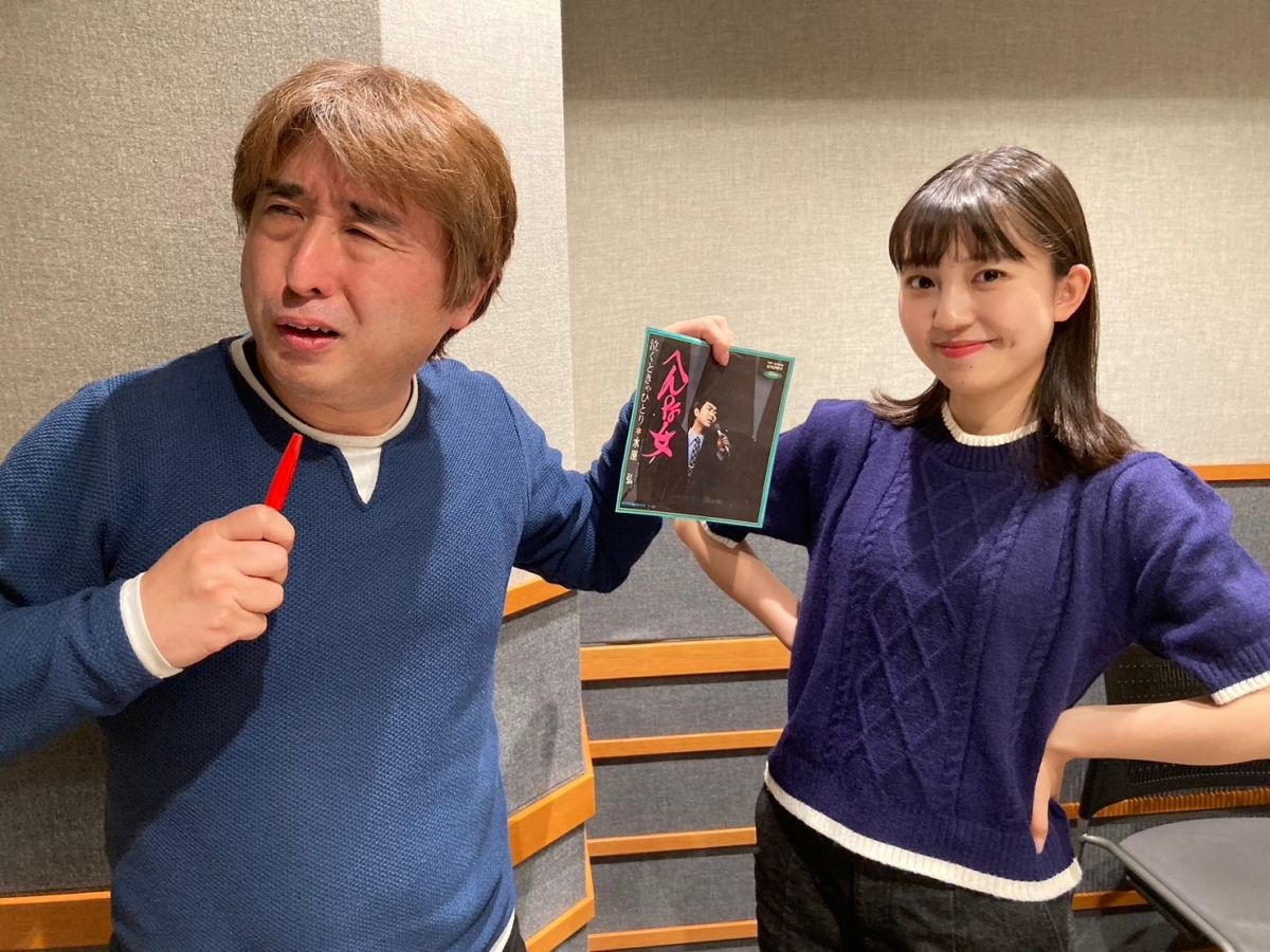 Flip The Records～B 面でも恋をして！～ディレクターズカット版#93 水原弘「へんな女 / 泣くときゃひとり」