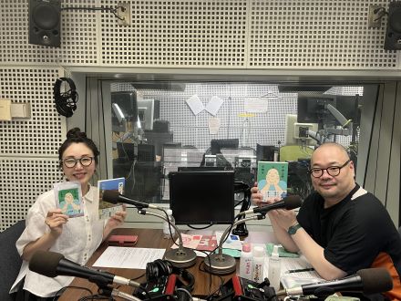 美容は「愛」～生まれ変わった爪切男さんの結婚生活と妻へのラブレター