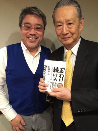 ゲスト：出井伸之さん