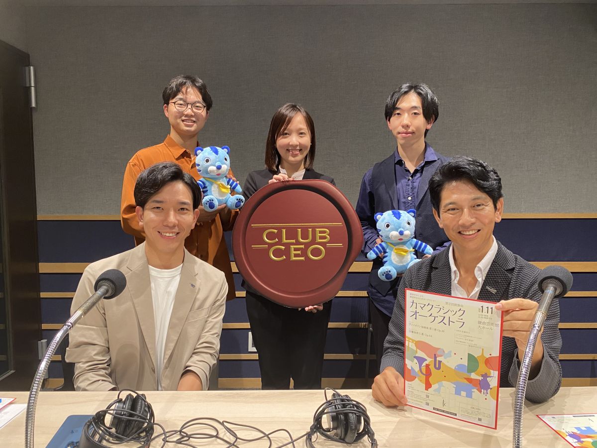 11/10 株式会社CHINTAI 代表取締役社長 奥田倫也 さん！