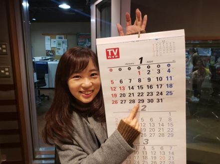 1月29日（水）Song List♪