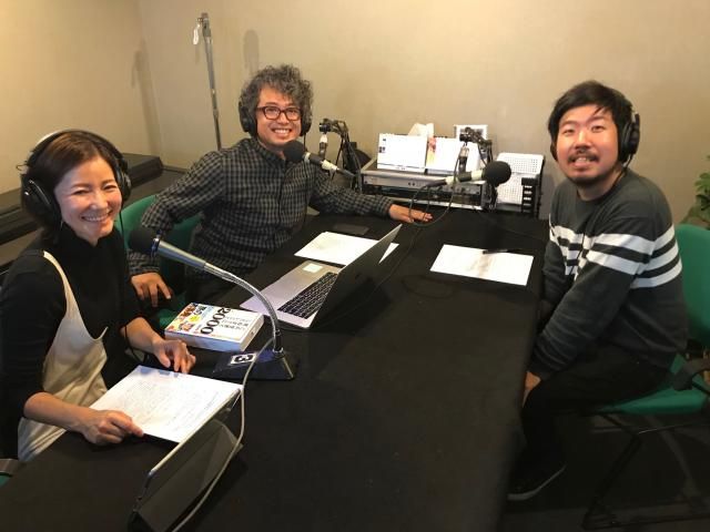  FUTURES～前田塁の旅に出てみれば～2018年12月15日(土）