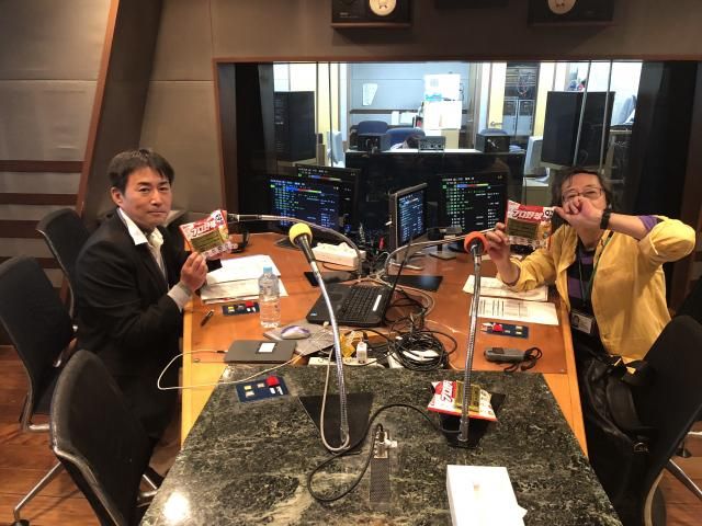 プロ野球チップス