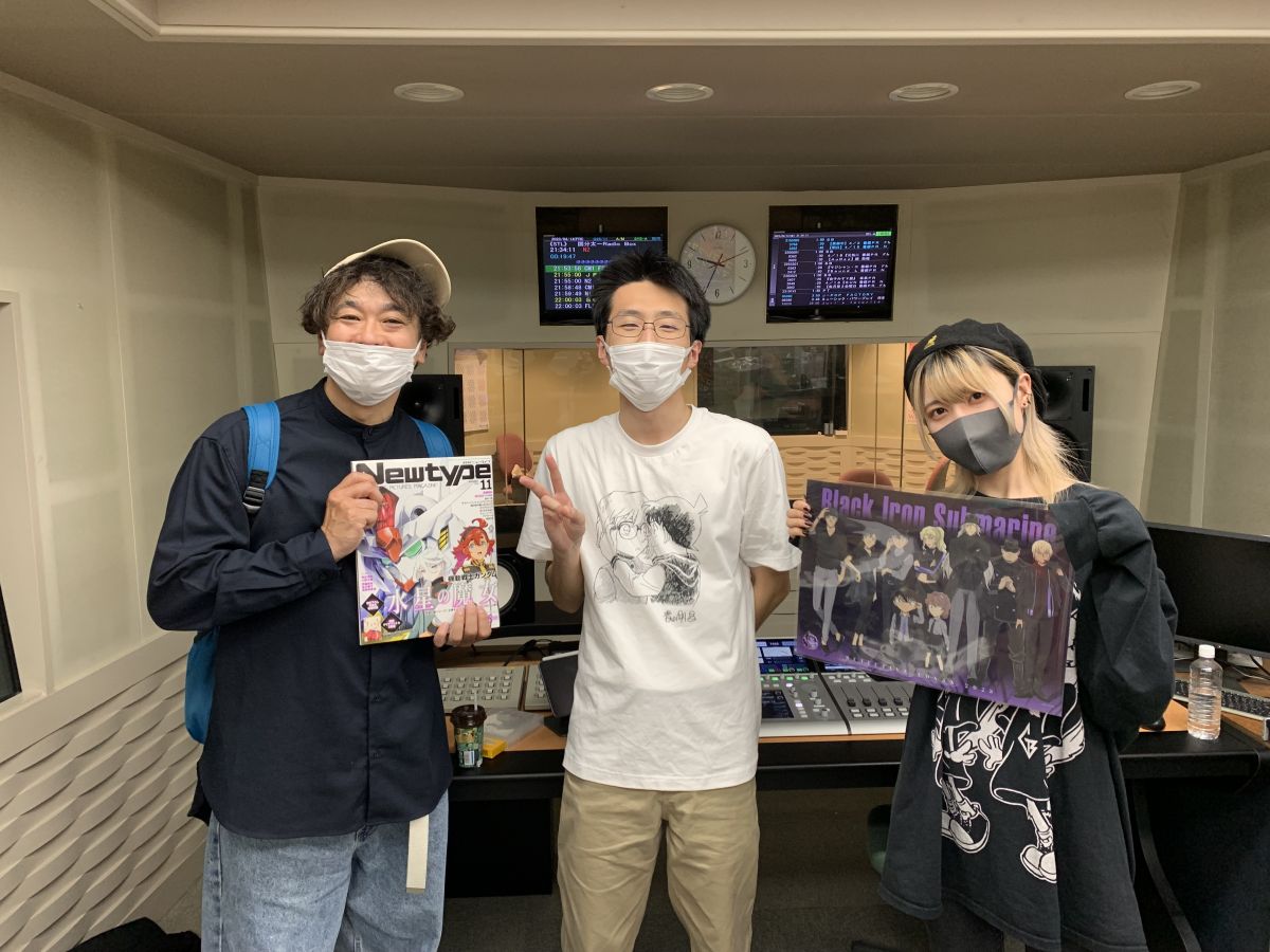 2023.4.14 放送回 FMとやま『あにめdawn!!!!!』・スタジオゲスト『culumi。』