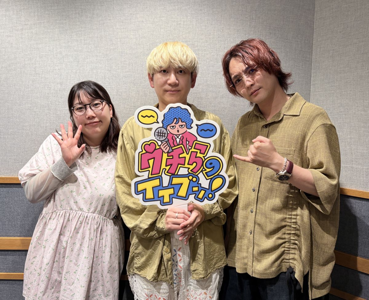 2026/06/19/①【オープニング】夏を全力で楽しめる祥子と夏に適合しないすが