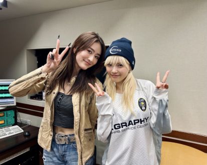 裕太　Girls²・ 隅谷百花＆鶴屋美咲が教える Z世代のトレンド事情⚡