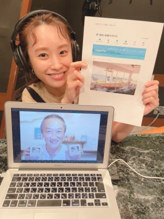 徳之島で闘牛とお散歩？！【ゲスト：村上竜雄さん】