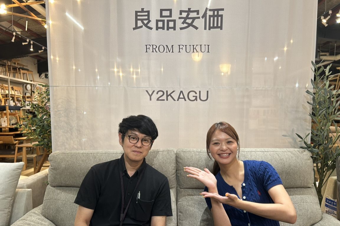 #17　ゲスト：有限会社ワイツー家具 代表 江端秀隆さん