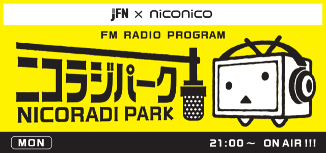 ステッカー完成！！！