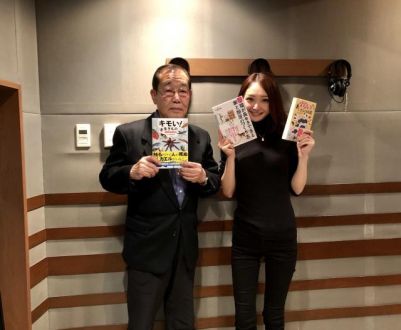 2月20日（水）"ずるい"いきもの