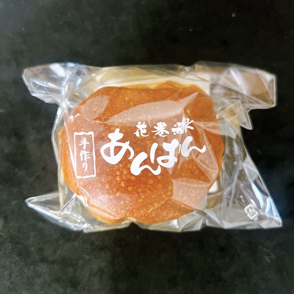 第88回　2025年6月7日（土）