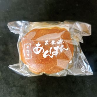 第88回　2025年6月7日（土）