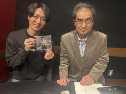 Age Free Music　Vol.633