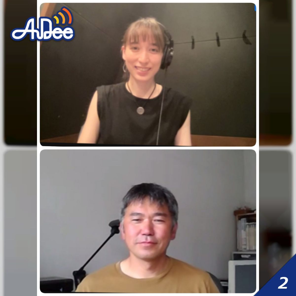 市川典司 さん/後編【御嶽 五の池小屋 の小屋番】