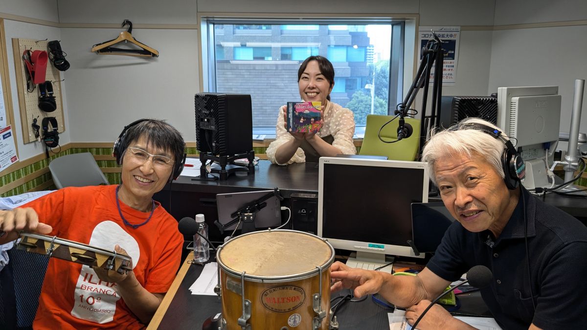 本日の「ポント・ヂ・ヴィスタ」は「服部正美 Vol.1」  BOSSAMANIA 2024/10/26放送