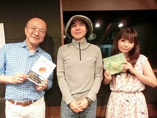 『コスタリカの話』西田賢司さんでした！