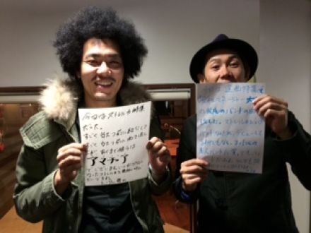 ◆1月2日放送後記◆