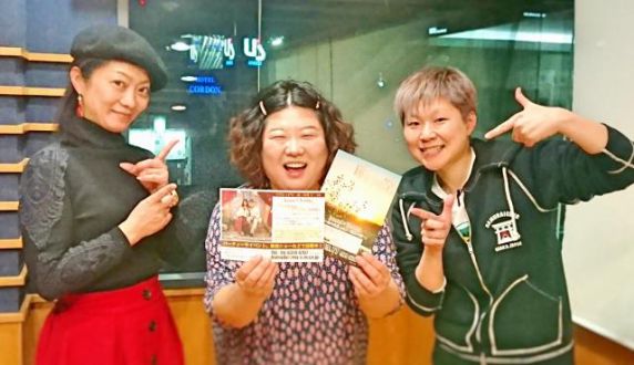 3月12日（木）担当：浦朋恵