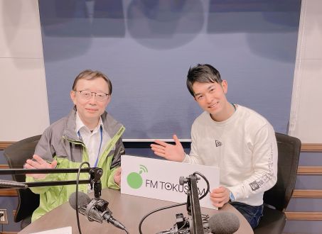 防災Café(2025.4.11)