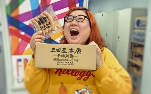 1月21日（木）担当：浦朋恵