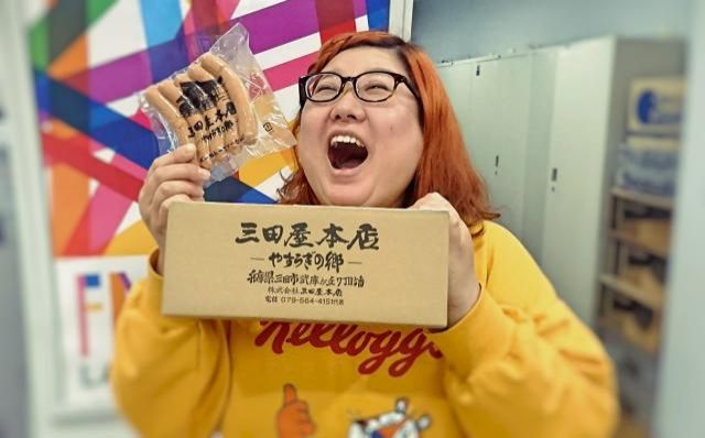 1月21日（木）担当：浦朋恵