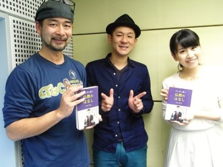 27日（水）、28日（木）のゲストは、笑い飯　哲夫さん☆