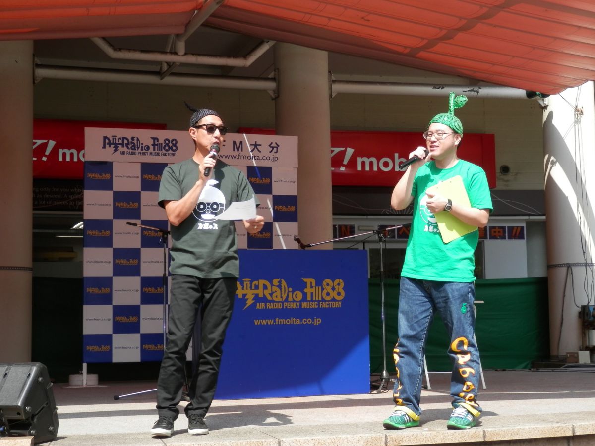 クイズ、アタックチャ～ンス！パート１in大分