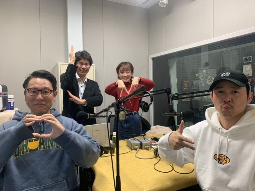 第150回「マイナ保険証」