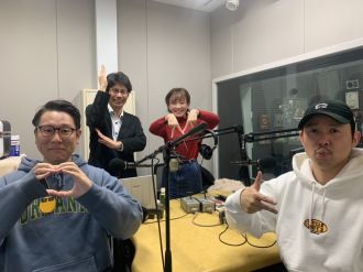 第150回「マイナ保険証」