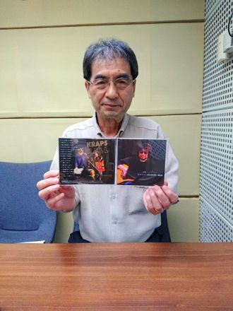 富澤一誠のAGE FREE MUSIC　9/6（月）