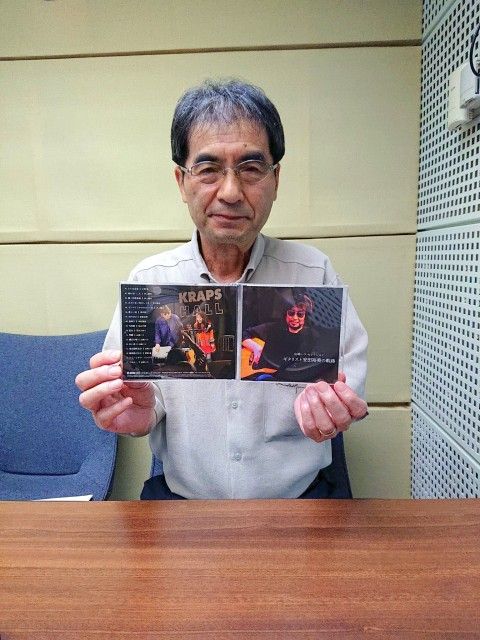 富澤一誠のAGE FREE MUSIC　9/6（月）