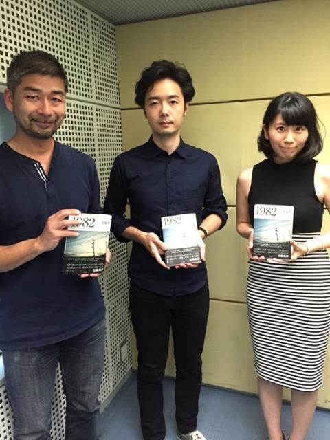 1日（水）、2日（木）のゲストは、佐藤喬さん☆