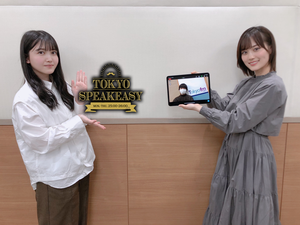 乃木坂46山下美月さん＆久保史緒里さんと映画監督・奥山大史の話を盗み聞き…。アイドルとプライベートの境はない山下さんとはっきりある久保さん。新曲『僕は僕を好きになる』MV撮影裏話も。
