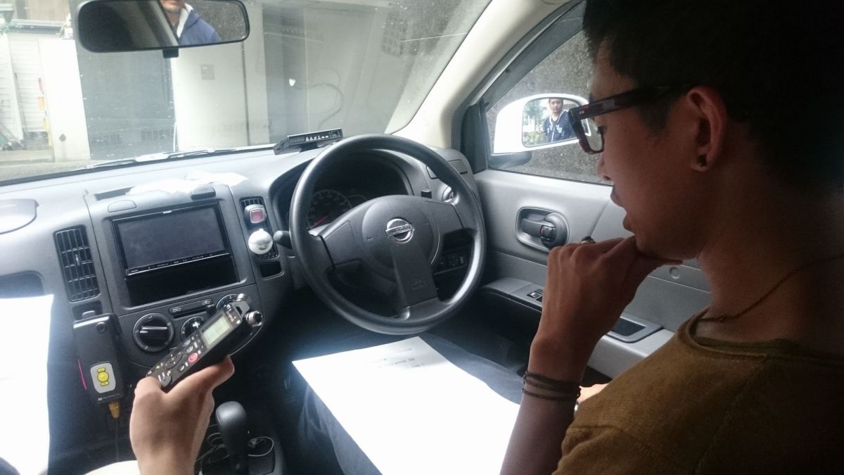 9月10日（木）のデリフラは…