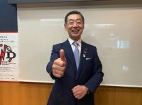 #25 Game Changer ゲスト：サラヤ 更家社長 ①