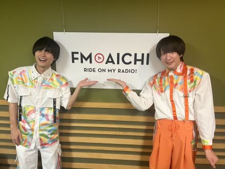 2024年7月30日（火）今週のテーマは、「愛知県を50音順でもっと知ろう！」シリーズ！