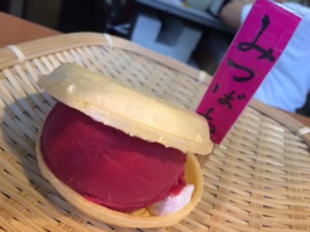 8月29日（月）今日の1コマ