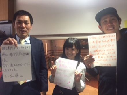 ◆２月０５日放送後記◆