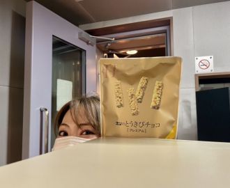 1月26日(水) 綿谷エリナの水曜オンプラ テーマは「それ先に言ってよ~!」 