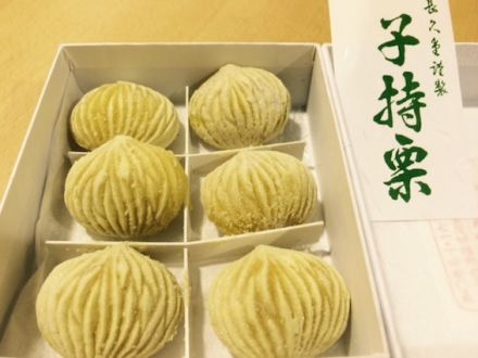 10月13日（火）今日の1コマ