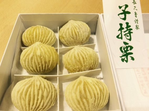 10月13日（火）今日の1コマ