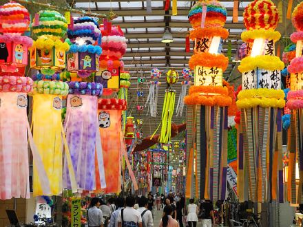 街フェスオンサンデー