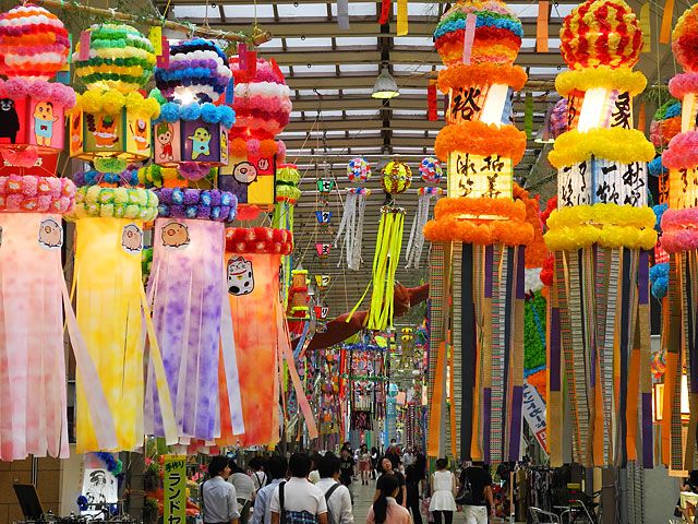 街フェスオンサンデー