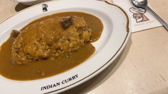 Chit Chat #110 (2025.02.07)