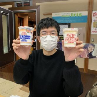 ちょうど〇〇年