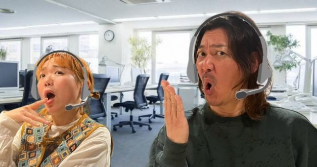 2024年12月31日(火)放送終了